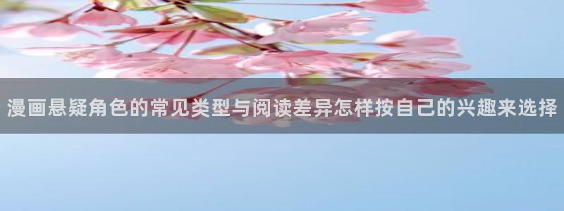 漫蛙漫画漫画网站入口