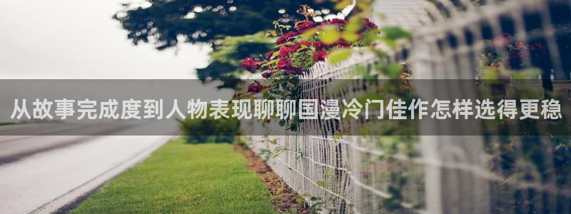 漫蛙漫画漫画阅读入口