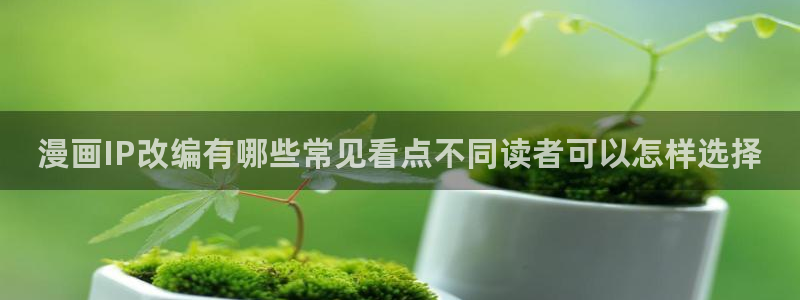 漫蛙漫画网页版导航