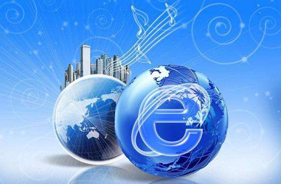 山海邮差