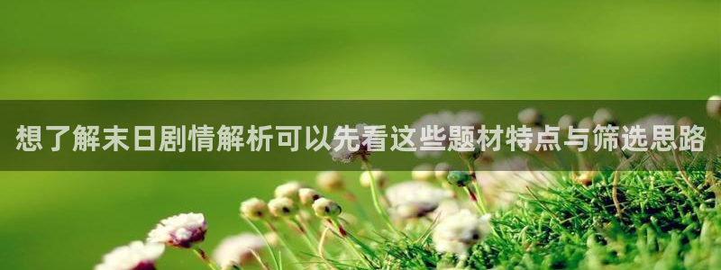 漫蛙漫画好漫画推荐