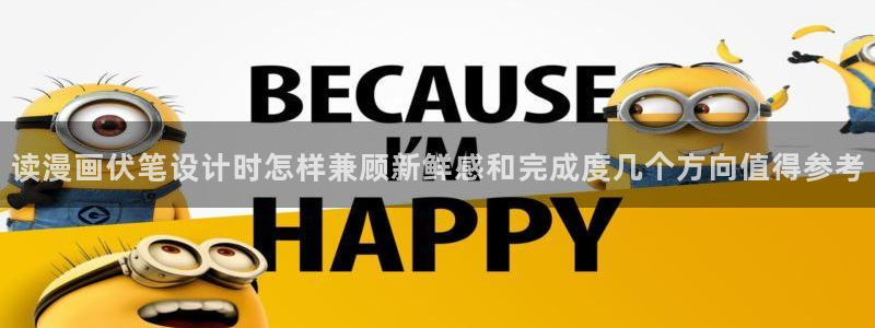 漫蛙漫画漫画页面