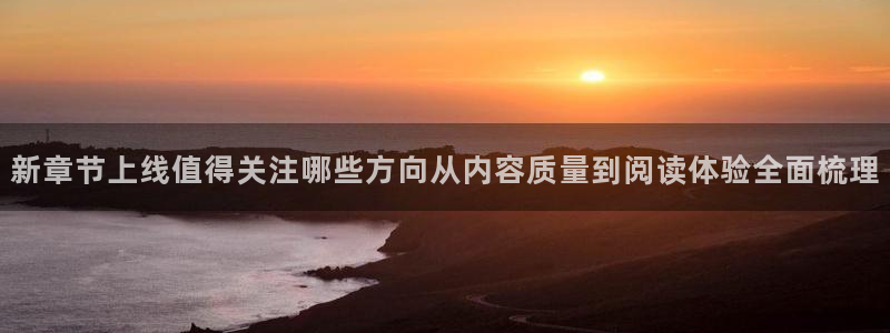 漫蛙漫画在线导航